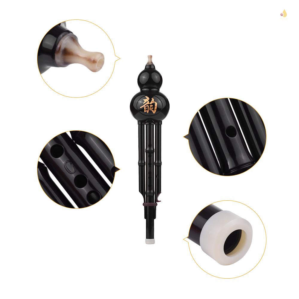 {mynivn} Bình Sáo Hulusi Cucurbit Bầu Lụa C-Key Kèm Hộp Đựng Thắt Nút Trung Quốc Truyền Thống Làm Quà Tặng Âm Nhạc Cho Người Mới Bắt Đầu