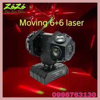 Đèn moving 12 mắt laser(moving 2 đầu 6+6 có laser)