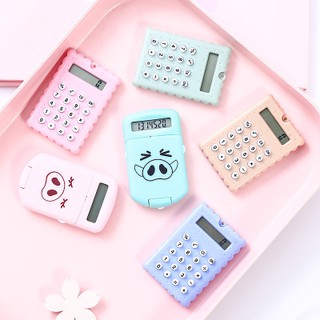Móc khoá máy tính MT4 dễ thương