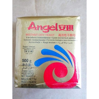 MEN NỞ LÀM BÁNH MỲ BÁNH BAO Angel ( loại ngọt )