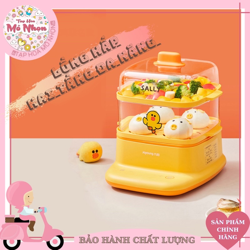 (có sẵn) LỒNG HẤP HAI TẦNG ĐA NĂNG JOYOUNG SALLY DZ60Y1XL