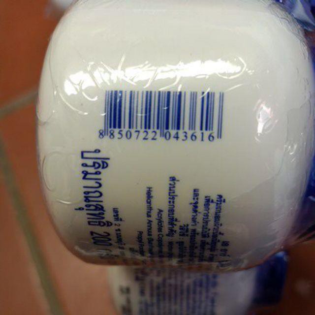 Kem Dưỡng Ẩm [Dùng Là Mê -Hàng Auth]  Kem Dưỡng Ẩm Aron VITAMIN E Thái Lan chống khô nẻ | BigBuy360 - bigbuy360.vn