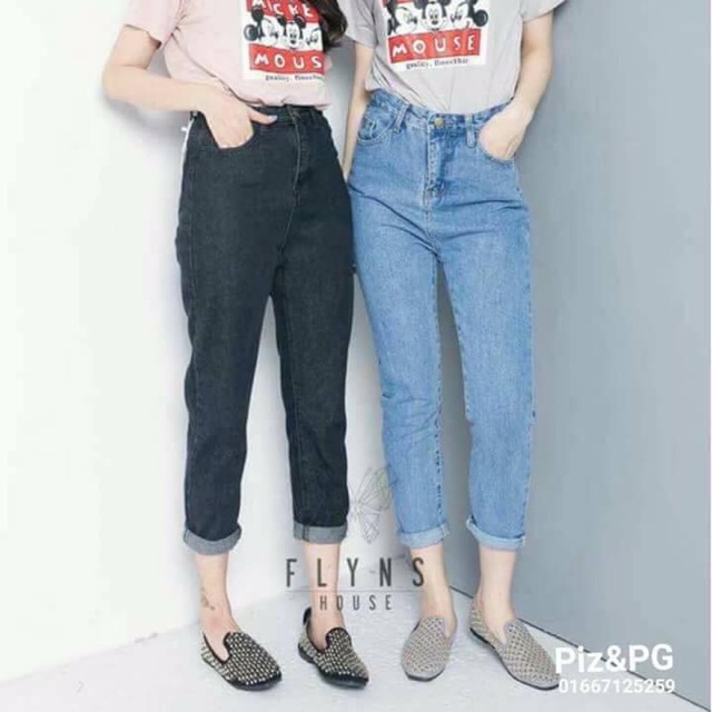 Baggy Bò Hai Da Cá Tính | BigBuy360 - bigbuy360.vn