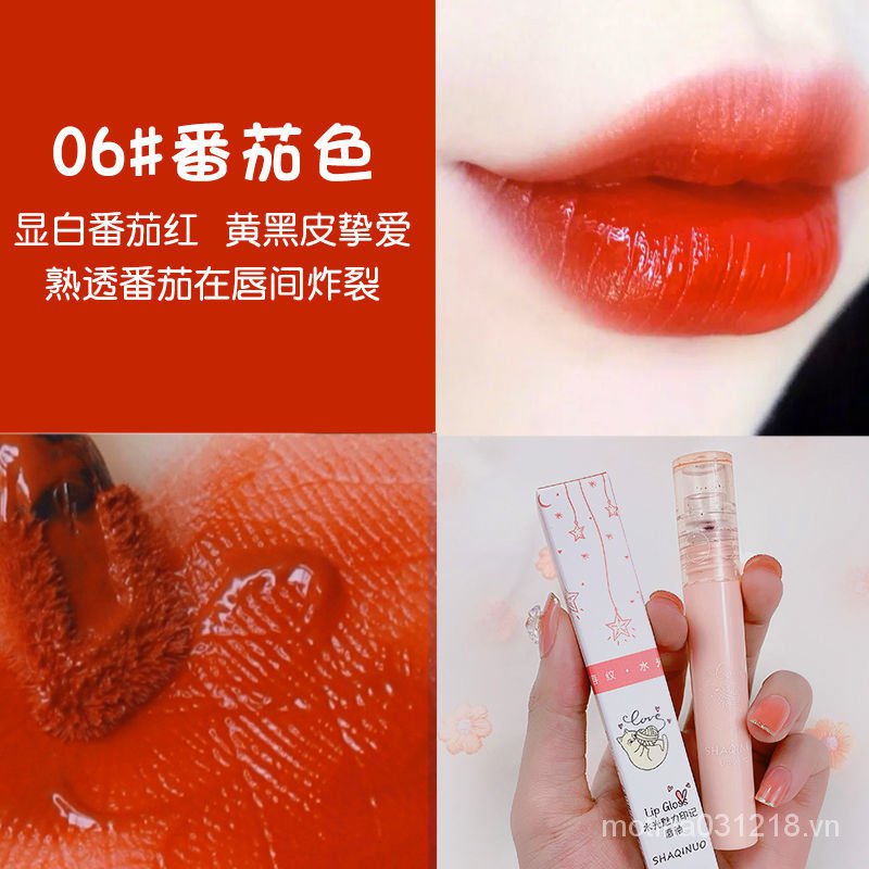 (Hàng Mới Về) Son Môi Trang Điểm Màu Hổ Phách Dành Cho Nữ Sinh | BigBuy360 - bigbuy360.vn