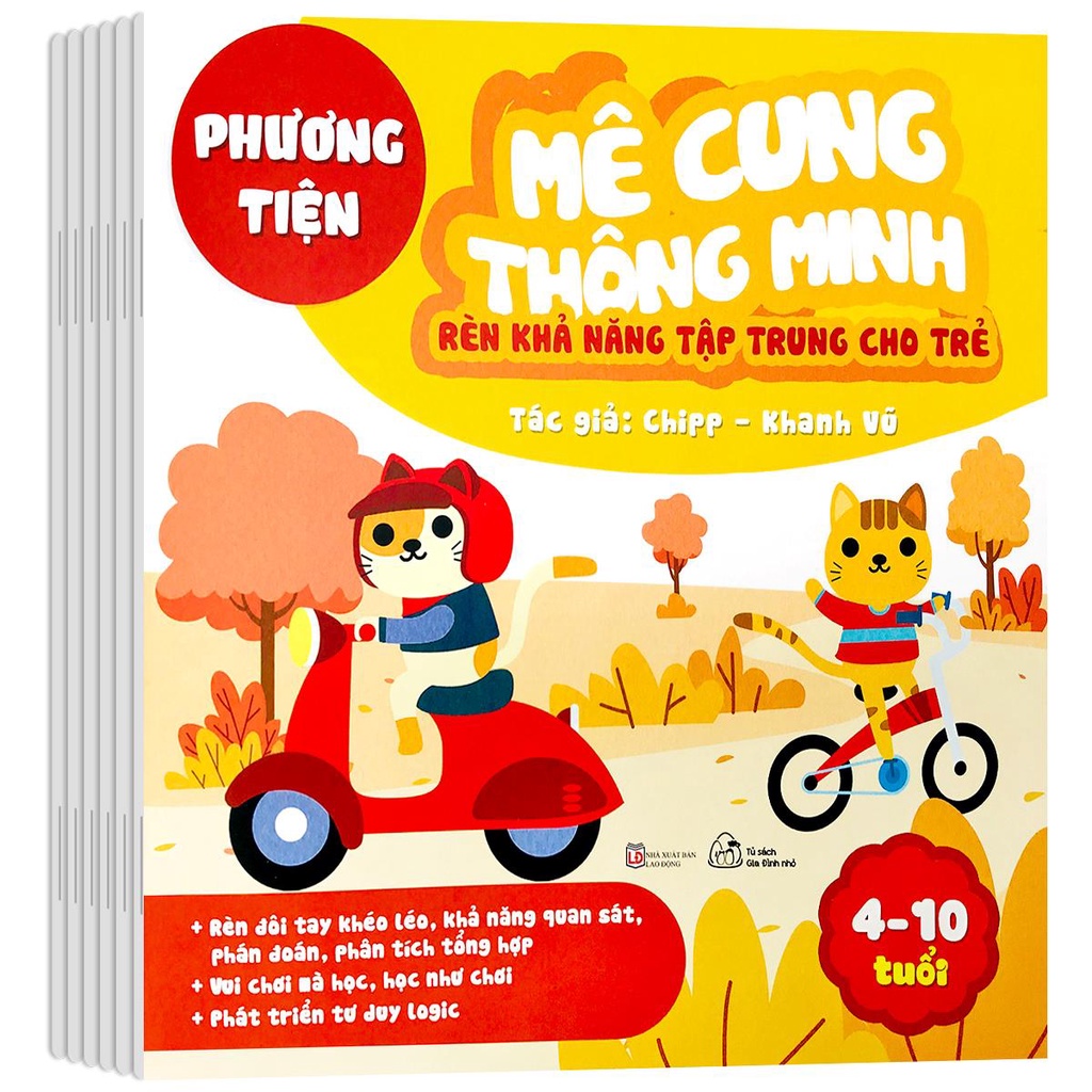 Sách - Mê Cung Thông Minh - Rèn Khả Năng Tập Trung Cho Trẻ (Combo 3-6 cuốn) Dành cho trẻ từ 4-10 tuổi