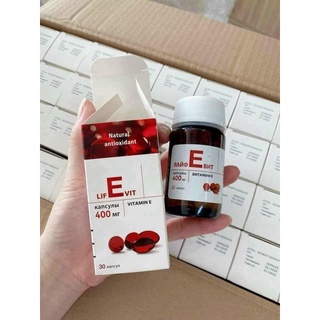 VITAMIN E ĐỎ CỦA NGA 400MG