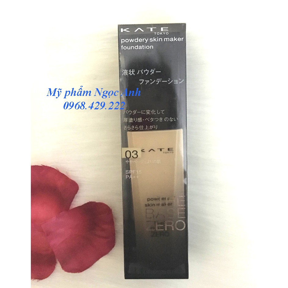 Kem nền Kate Tokyo (ĐÁNH NHƯ KHÔNG TONE 03,04 : DA TỰ NHIÊN) | BigBuy360 - bigbuy360.vn