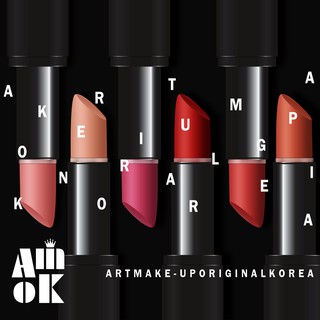 Son thỏi Amok Strongfix Premium Lipstick