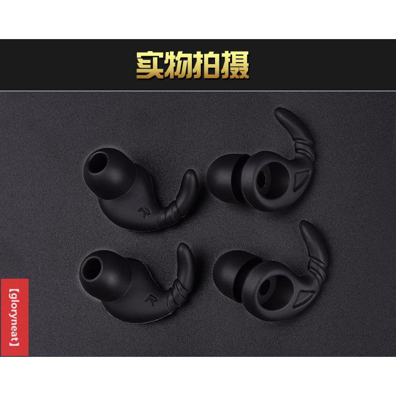 Vỏ Bảo Vệ Hộp Sạc Tai Nghe Huawei Freelace Cm70-c Bằng Silicone | BigBuy360 - bigbuy360.vn