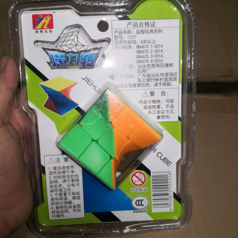 Đồ chơi Rubik biến Thể Rubik Twist 3x3