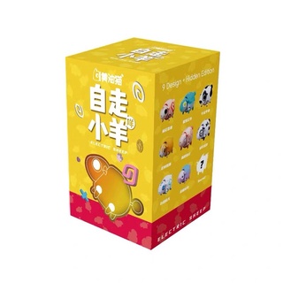 [Vui lòng nhắn tin shop trước khi đặt đơn] MÔ HÌNH ELECTRIC SHEEP BLIND BOX MÃ 2463
