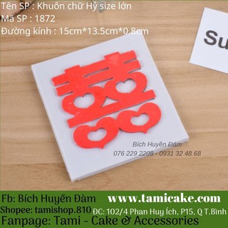 Khuôn silicon chữ Hỷ