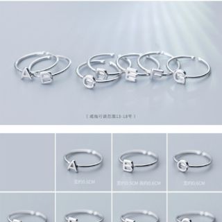 Nhẫn chữ size 13-18