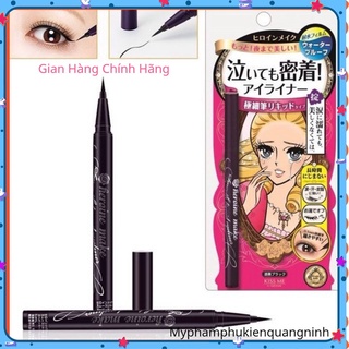 Kẻ mắt nước Nhật bản Kiss me Heroine Make Smooth Liquid Eyeliner chính hãng
