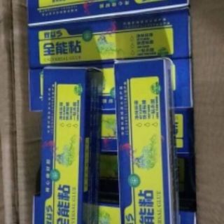 Keo Dán Đa Năng Universal Glue 60Gram