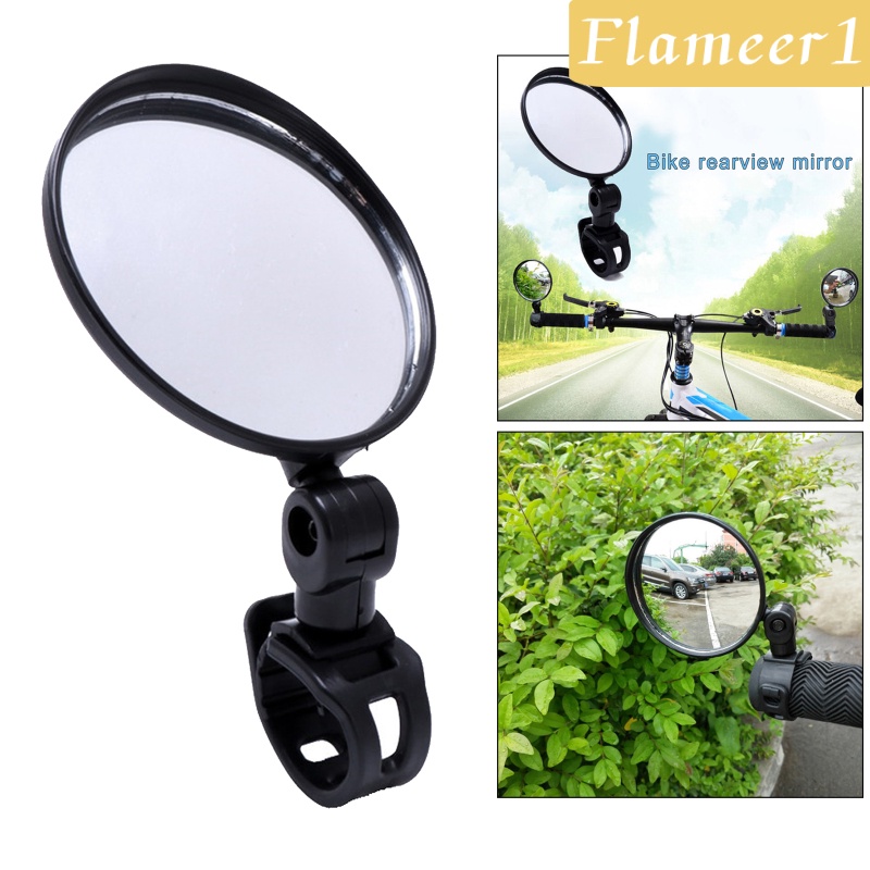 Gương Chiếu Hậu 15-35mm Màu Đen Cho Xe Điện / Scooter Điện / Flameameer1