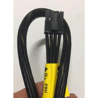 Dây cáp modul cpu cho nguồn antec