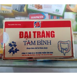 Đại tràng tâm bình