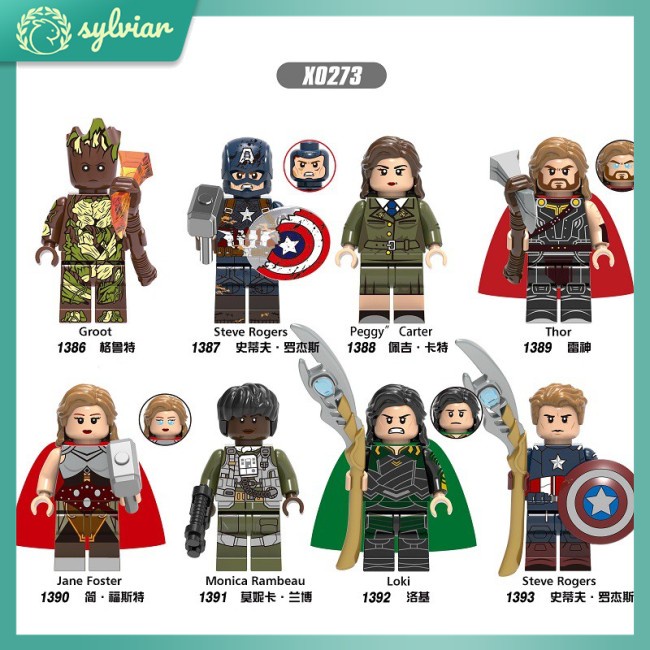 Mô Hình Đồ Chơi Lego Nhân Vật Loki/Marvel Mini X0273