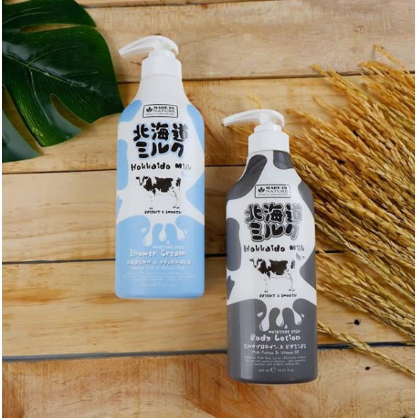 Combo Dưỡng thể và Sữa tắm dưỡng ẩm và sáng mịn da Hokkaido Made in Nature Thái Lan 450ml/chai