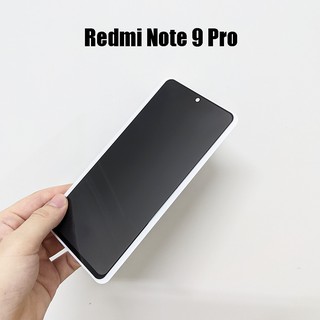 Kính cường lực phủ màn hình chống nhìn trộm Xiaomi Redmi Note 9 Pro