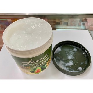 Kem ủ tóc Bơ Jena Thái 500ml