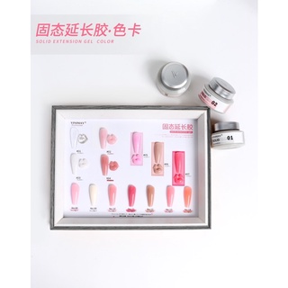 gel nối móng đa năng vinimay 14g