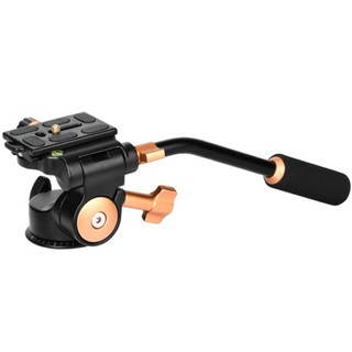 Tripod head beike – qzsd-q08s