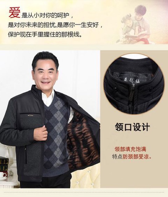 Áo khoác nhẹ cho bố | BigBuy360 - bigbuy360.vn