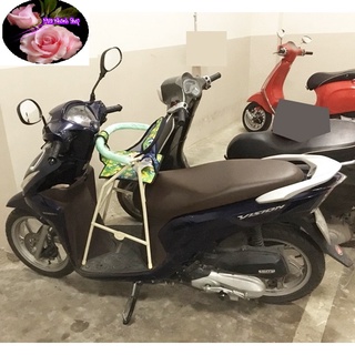 Ghế ngồi xe tay ga lead / vision cho bé.trai / gái