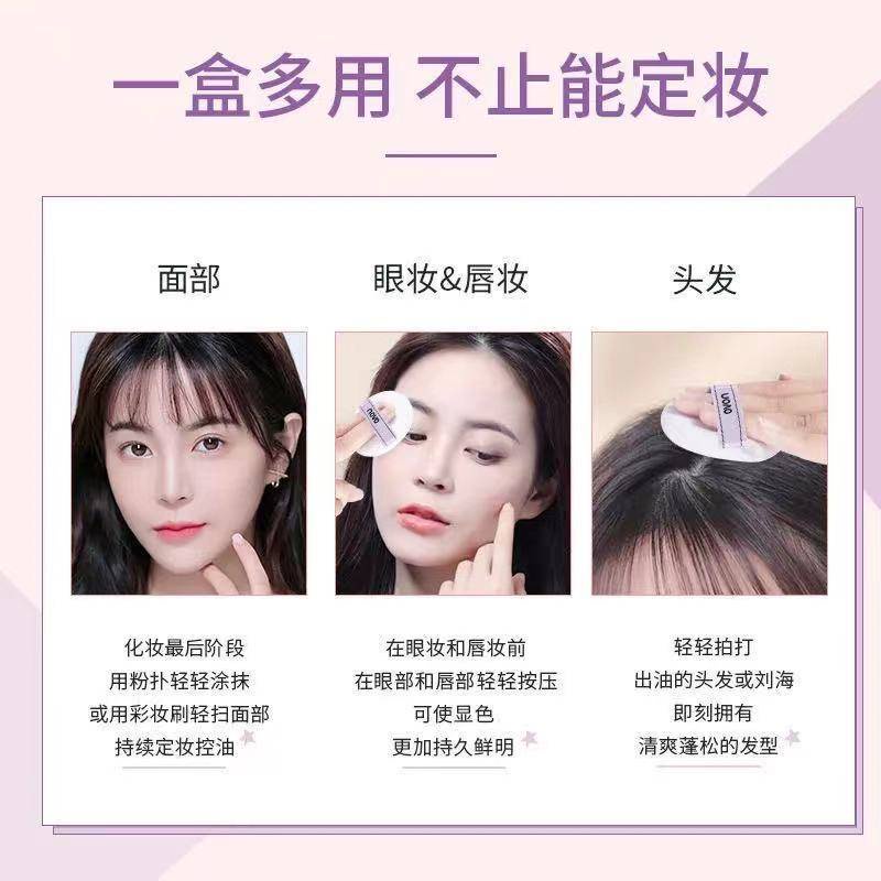 [Hàng mới về] Phấn Phủ Dạng Bột Che Khuyết Điểm Kiềm Dầu Dưỡng Ẩm Làm Trắng Da Chống Thấm Nước