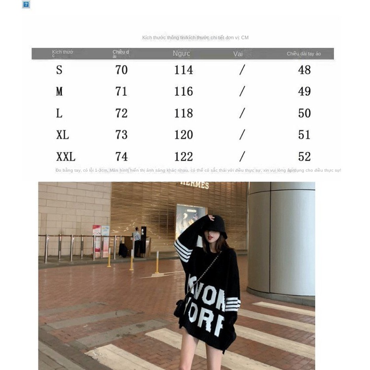 Áo sweater tay dài cổ tròn dáng rộng in chữ phong cách Hồng Kông thời trang thu đông cho nữ