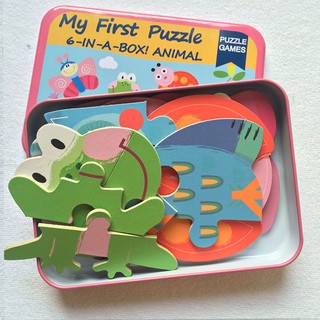 Ghép hình My First Puzzle