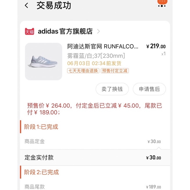 Giày thể thao nữ adidas săn sale 11/11 trả khách đặt trước