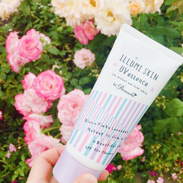 Kem chống nắng dạng gel tạo hiệu ứng thon gọn phù hợp mọi loại da giúp nâng tone Naris Illumi Skin UV SPF50+ PA++++ 80g | BigBuy360 - bigbuy360.vn