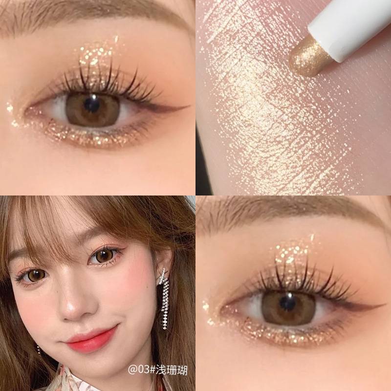 ⚜️Bút bắt sáng Gella's lấp lánh