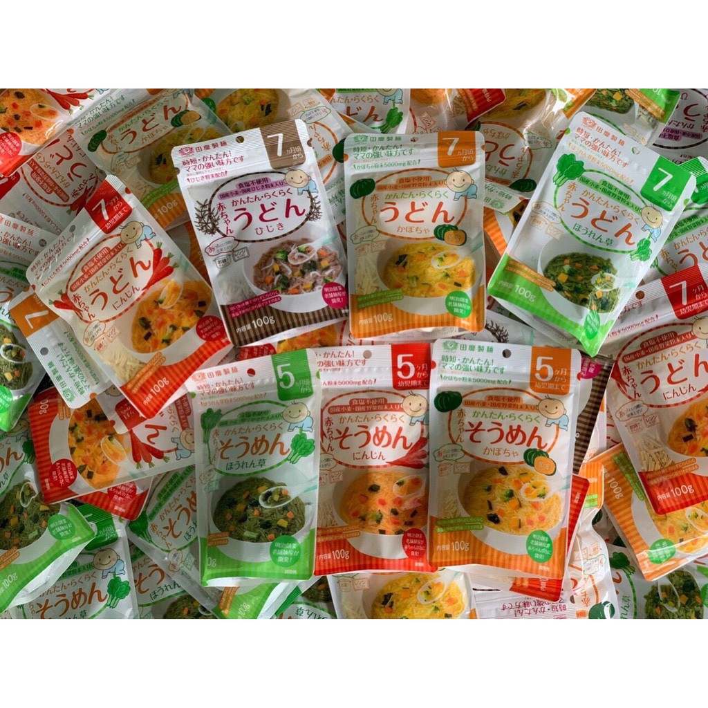 Mì Somen rau củ Akachan Nhật Bản Gói 100g