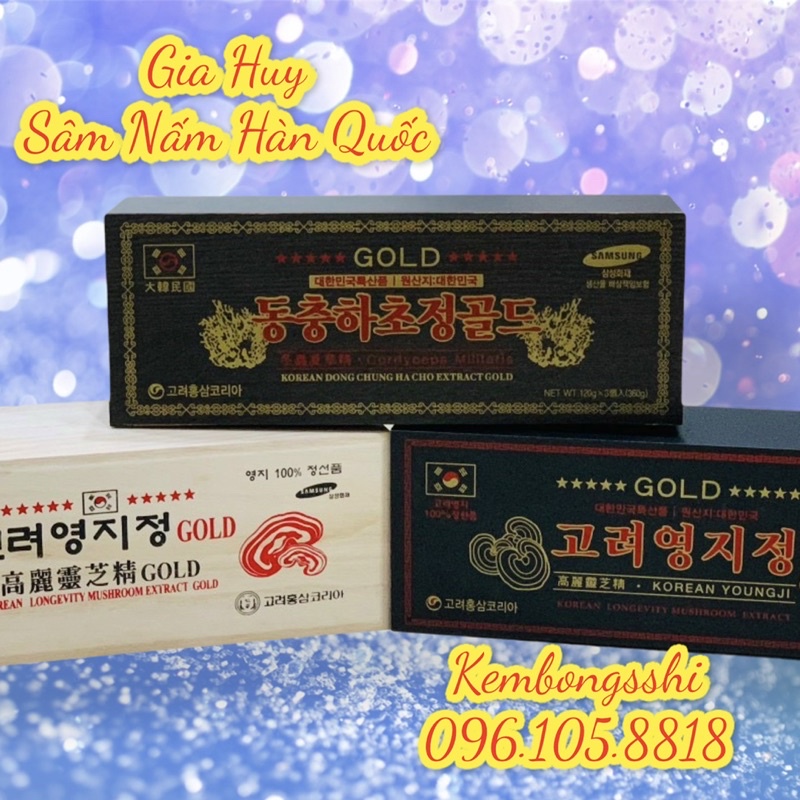 [DATE MỚI] Cao Đông Trùng Hạ Thảo GOLD Hộp Gỗ Đen 3 lọ Hàn Quốc