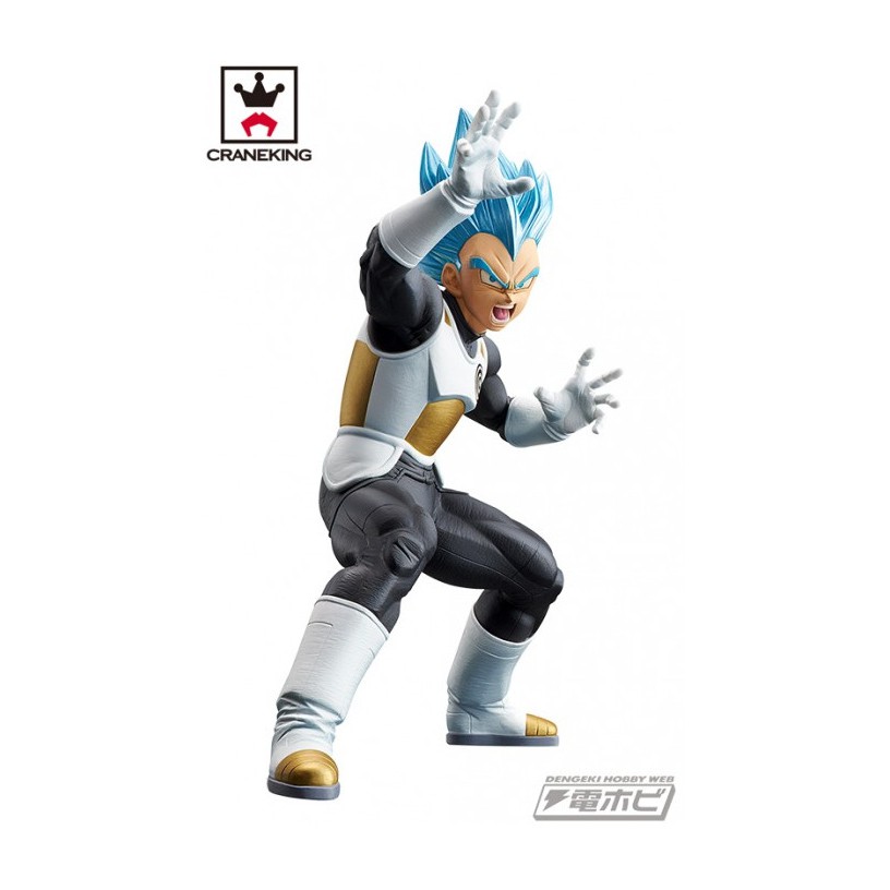 Mô hình figure Dragon Ball Heroes Chouzetsu Goku &amp; Vegeta Vol.1