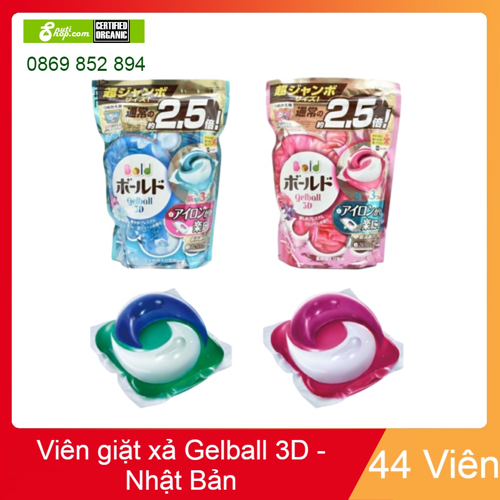 Viên giặt xả Gelball 4D (Túi 44 viên) - Nhật Bản