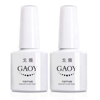 [HOT] Sơn gel màu trắng nước gạo ,  sơn thạch nước gạo GaoY