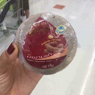 xà phòng me tri hôi nách thái lan