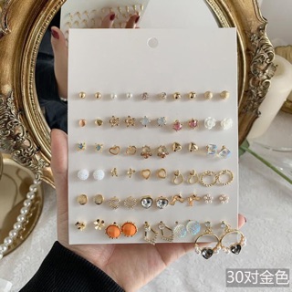 Combo 30 đôi khuyên tai xinh