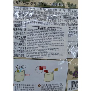 Cơm trộn thịt bò cay hàn quốc combat ration 120g - 특전 식량 쇠고기 고추장 비빔밥
