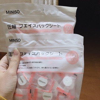 Combo mặt nạ nén miniso 100 viên