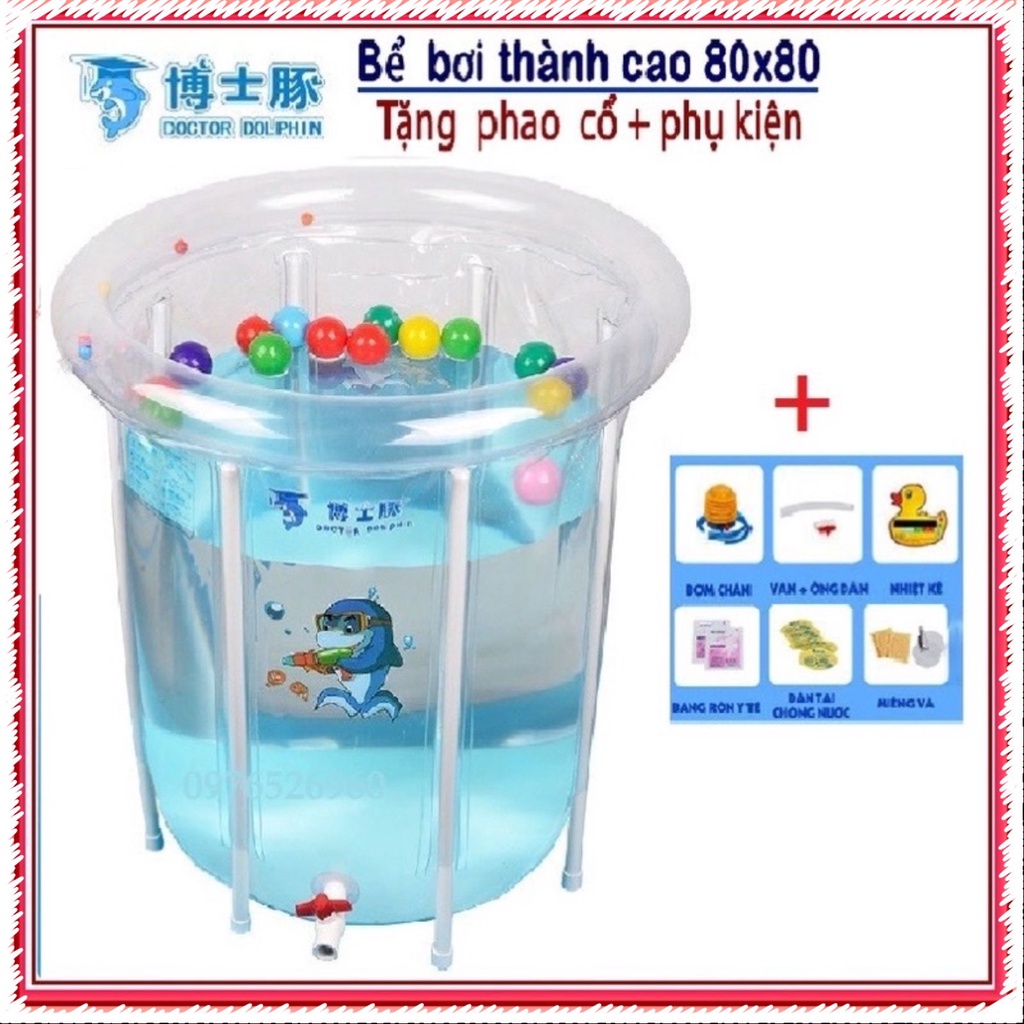 Bể Tắm Đứng Cho Trẻ Sơ Sinh Bể Bơi Cho Bé Sơ Sinh 8 Thanh Chắn Cho Bé Tặng Kèm Phao Cổ,Bơm Hơi Cơ
