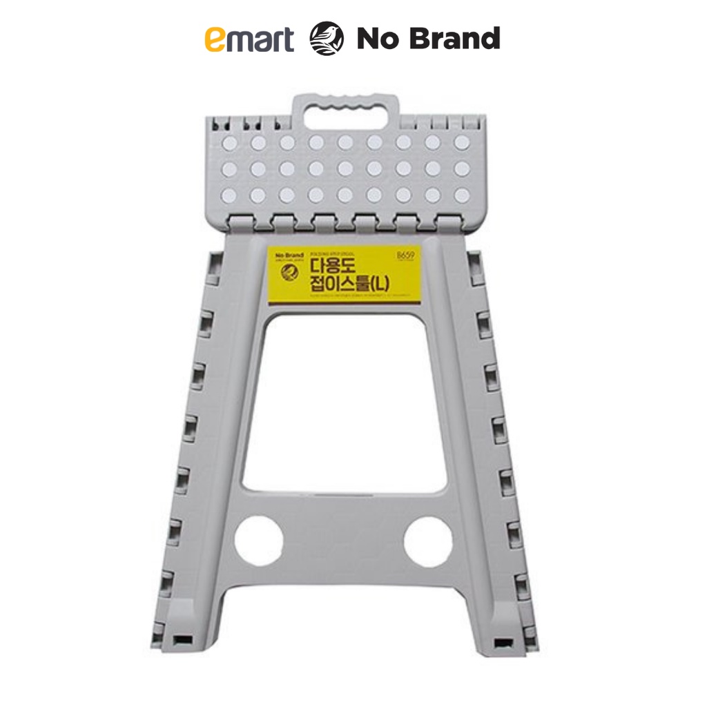 Ghế Xếp Gập Tiện Lợi No Brand Size L - Emart VN