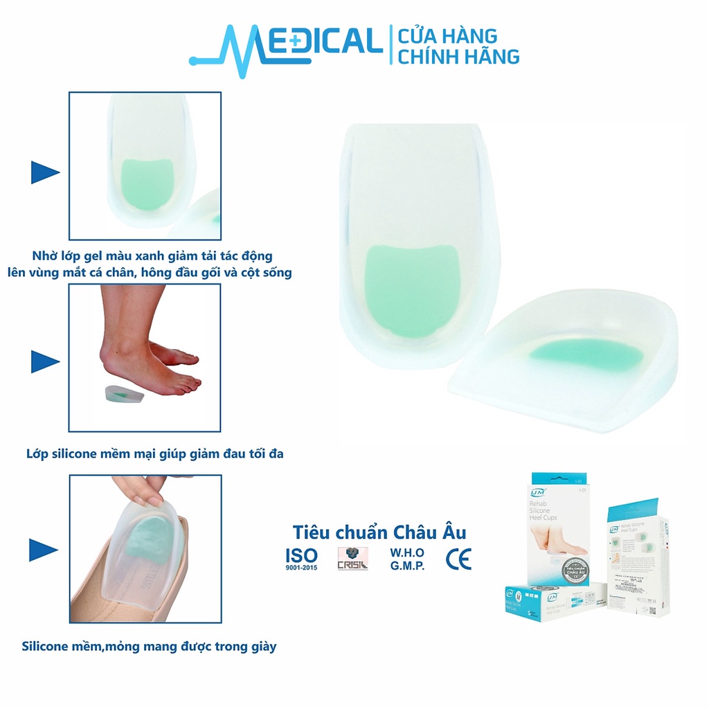 Đệm gót chân silicone UNITED MEDICARE I01 - MEDICAL