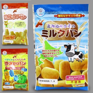 Bánh mì canet cho bé ăn dặm 45g xuất xứ nhật bản date 7.2020
