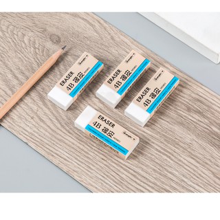Tẩy 4B học sinh Guangbo H05801